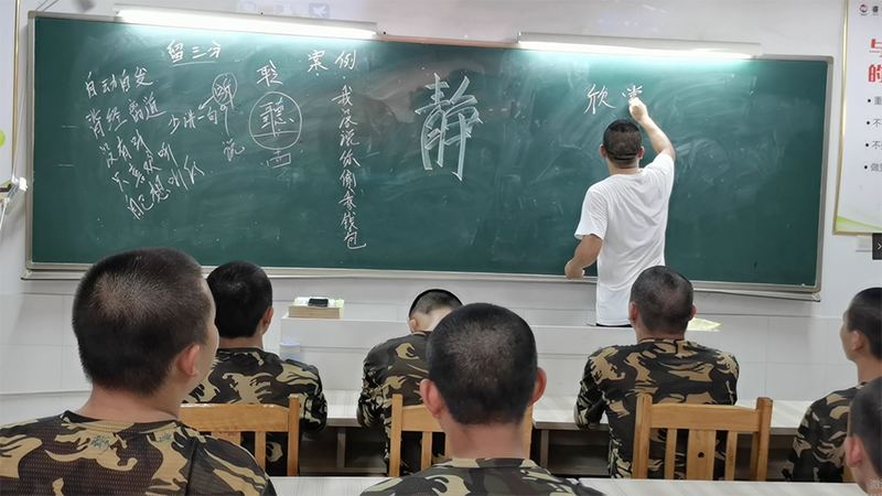 青少年特訓(xùn)學(xué)校,問題青少年學(xué)校,人際交往教育學(xué)校