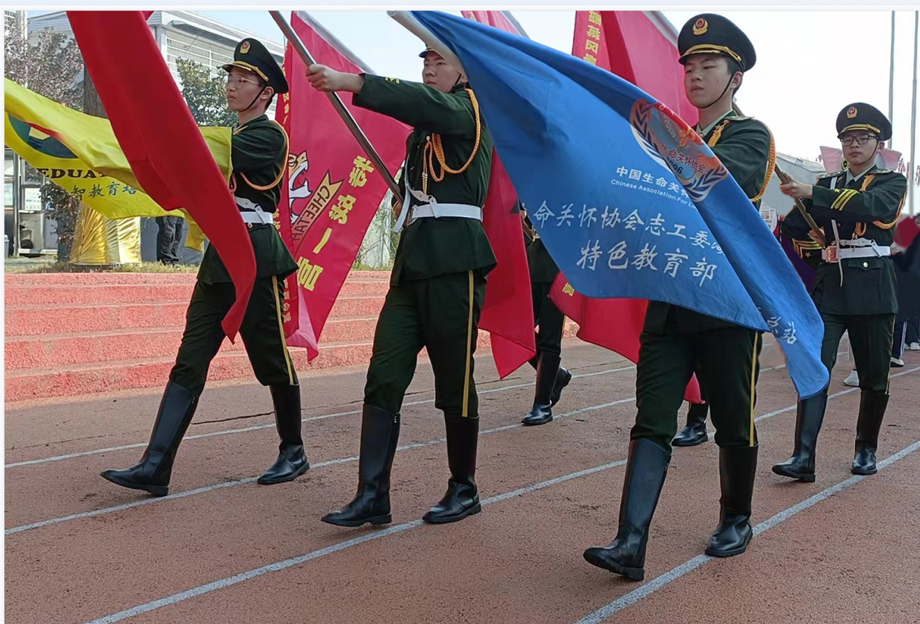 素質(zhì)教育學(xué)校,青少年教育學(xué)校,新起點(diǎn)教育專門學(xué)校