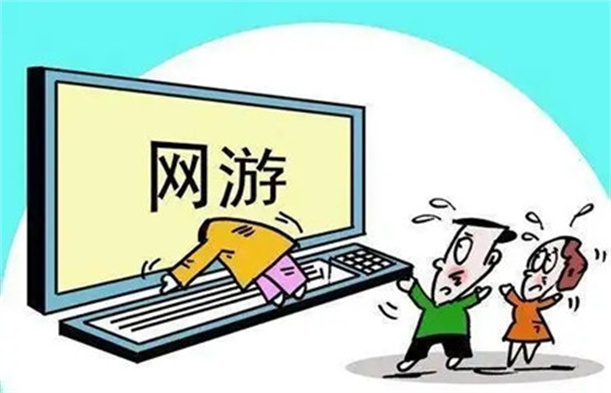 幫孩子戒網癮的專業機構
