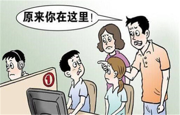 湖南厭學(xué)學(xué)校.jpg