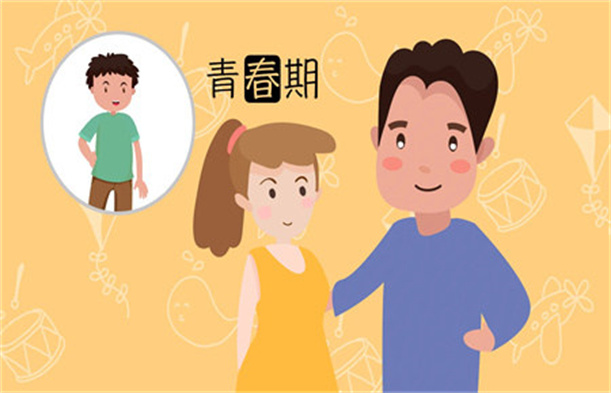 不良少年的學校