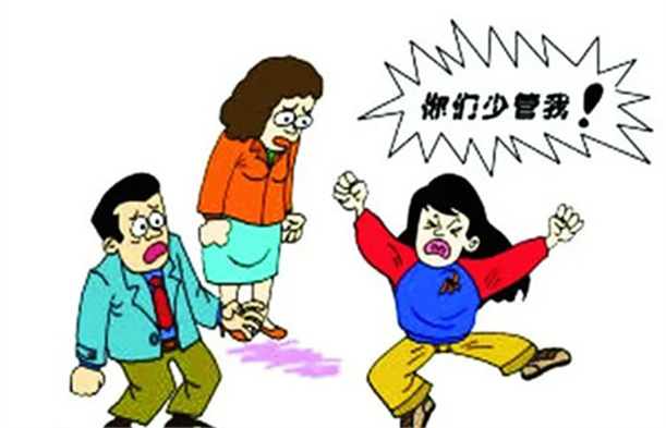 杭州叛逆孩子管教學校.jpg