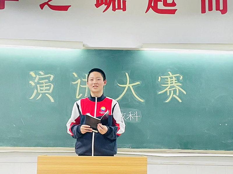 青少年教育學(xué)校,青少年特訓(xùn)學(xué)校,特訓(xùn)學(xué)校
