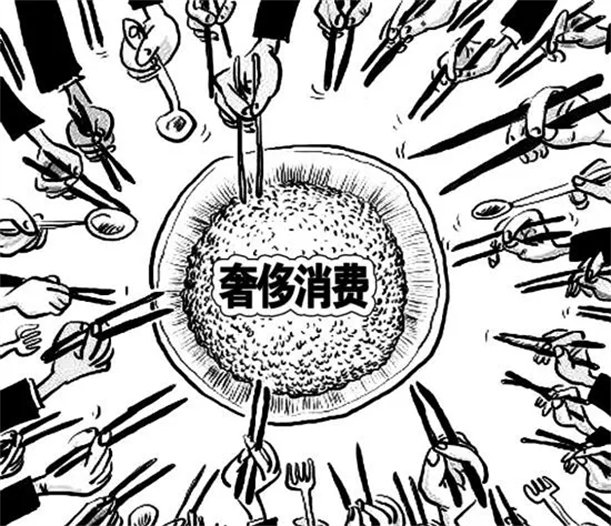 管教青少年的學(xué)校