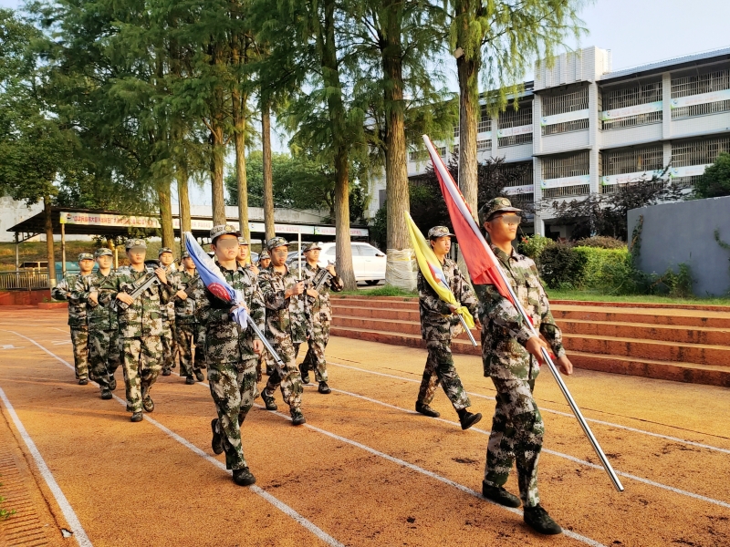 新起點(diǎn)教育專門學(xué)校,新起點(diǎn)青少年特訓(xùn)學(xué)校
