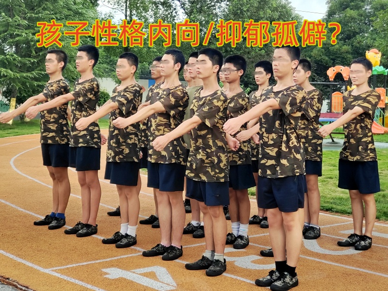 心理健康教育,心理咨詢機(jī)構(gòu)