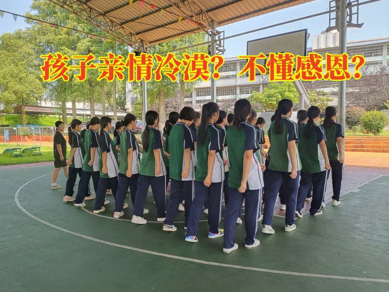 勵(lì)志教育學(xué)校,勵(lì)志培訓(xùn)學(xué)校