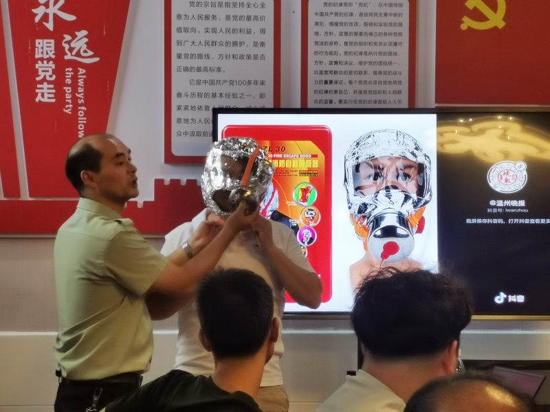 新起點(diǎn)教育專門學(xué)校,新起點(diǎn)青少年特訓(xùn)學(xué)校