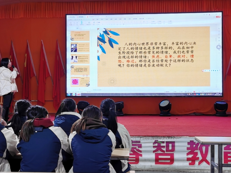 新起點(diǎn)青少年特訓(xùn)學(xué)校舉辦“直面挫折，向陽而生”主題活動