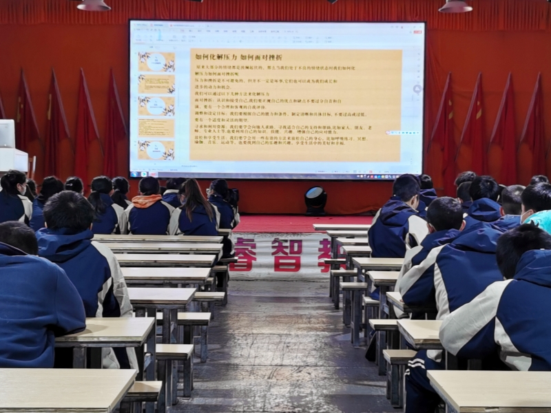 新起點(diǎn)青少年特訓(xùn)學(xué)校舉辦“直面挫折，向陽而生”主題活動