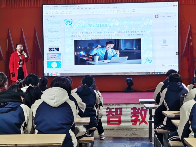 “學(xué)會(huì)調(diào)控情緒，放飛好心情”心理健康活動(dòng)在我校順利舉辦
