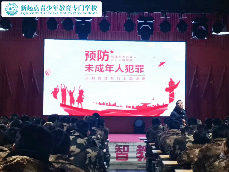 http://m.jmvinm.cn/uploads/allimg/20240115/2-240115140301L3.jpg