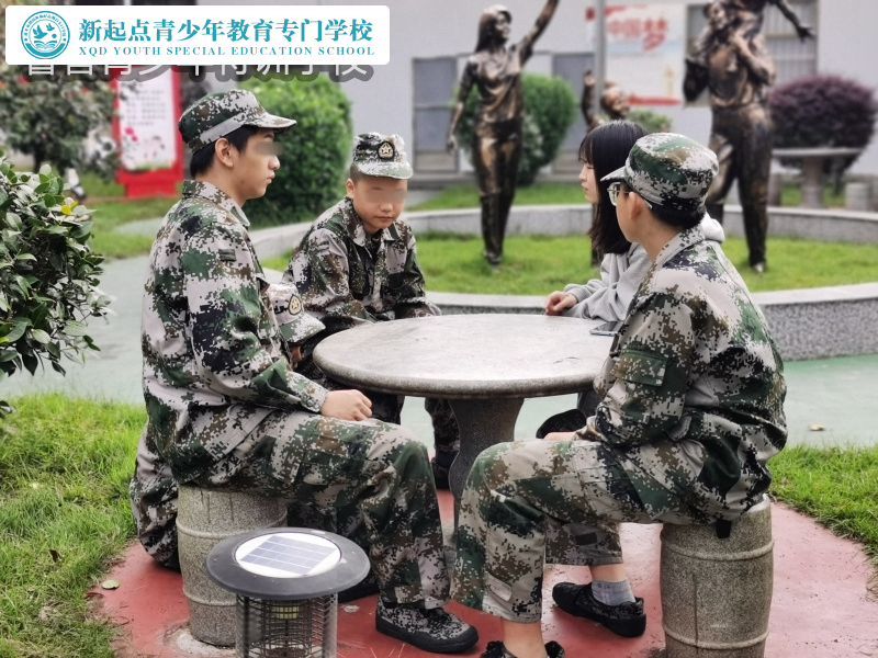 行業(yè)資訊，叛逆學(xué)校多少錢一年