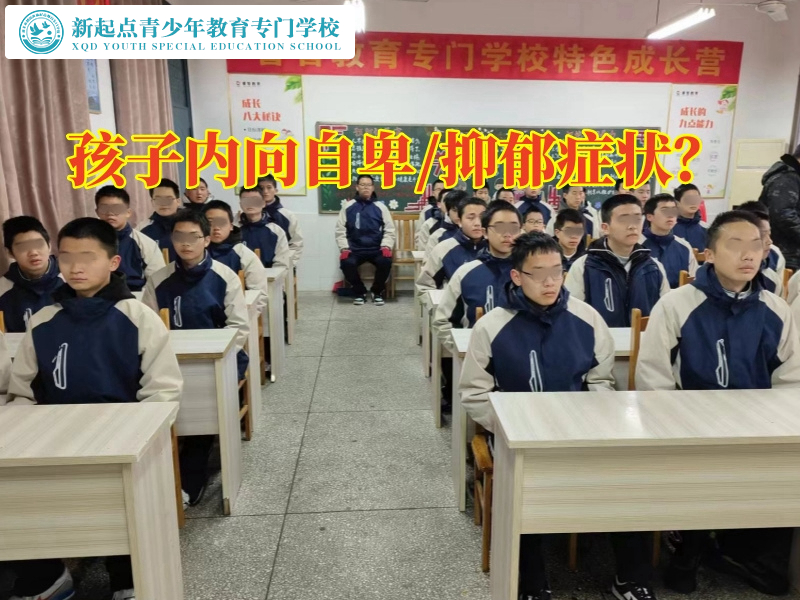 特訓(xùn)教育學(xué)校教家長(zhǎng)這樣鍛煉孩子膽量