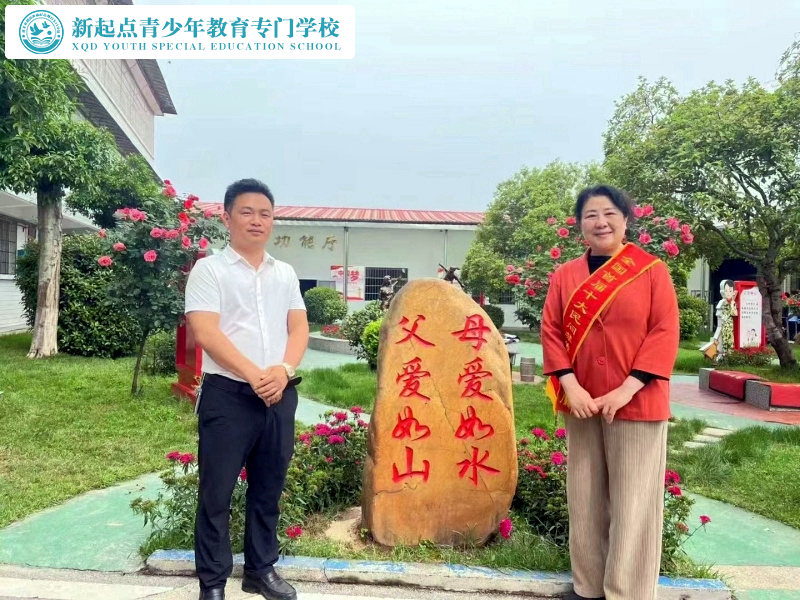 新起點(diǎn)教育專門學(xué)校邀請孟繁英女士來校進(jìn)行禁毒講座