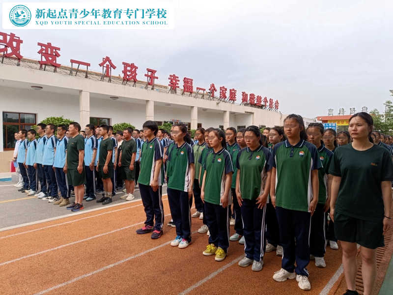 新起點教育專門學(xué)校組織全體師生5.12默哀儀式