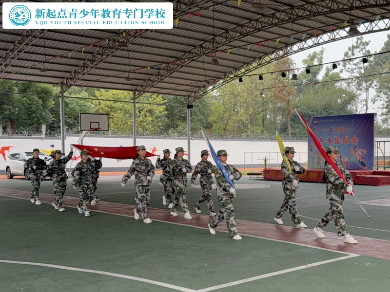 新起點(diǎn)教育青少年特訓(xùn)學(xué)校開(kāi)展國(guó)家公祭日活動(dòng)