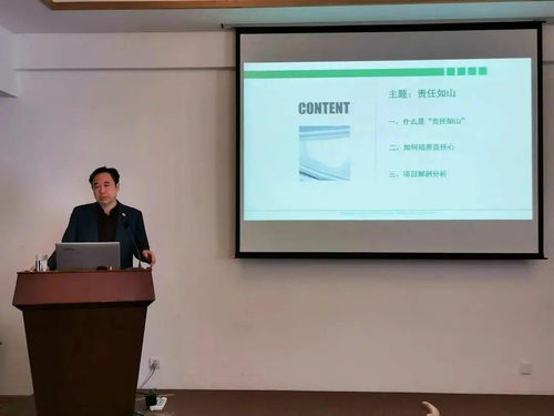 促進服務轉型落地，提升產品管理能級——綠地泉集團2020年第二季度學習培訓小結